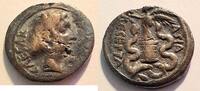 Rom Quinar Quinar von Octavianus Rs. Viktoria zwischen zwei Schlangen -