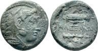 Greek - Macedon AE Unit - Uncertain mint. Macedonian Kingdom, Alexander III 'the Great' - -