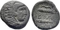 Greek - Macedon AE Unit - Uncertain mint, posthumous issue. Macedonian Kingdom, Alexander III - -