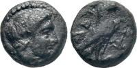 Greek - Troas AE c. 350-300 BC - Abydos - aVF 45,00 EUR  + 8,00 EUR frais d'envoi