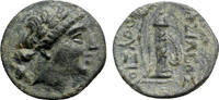 Greek - Bithynia AE c. 230-182 BC - Bithynian Kingdom, Prusias I - VF 80,00 EUR  + 8,00 EUR frais d'envoi
