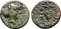 Greek - Sicily AE c. 2nd-1st centuries BC - Entella - gVF 140,00 EUR  + 8,00 EUR frais d'envoi
