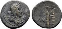 Greek - Aeolis AE 1st century BC - Elaia - VF 50,00 EUR  + 8,00 EUR frais d'envoi