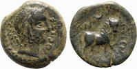 Ancient Hispania - Iberia AE mid 2nd century BC - Castulo - VF 65,00 EUR  + 8,00 EUR frais d'envoi