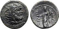 Greek - Sicily AE c. 250-200 BC - Himera as Thermai Himerensis - gVF 140,00 EUR  + 8,00 EUR frais d'envoi