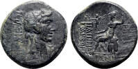 Greek - Bithynia AE 59-58 BC - Nicaea. C. Papirius Carbo (Proconsul, 62-... 100,00 EUR  + 8,00 EUR frais d'envoi