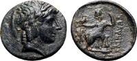 Greek - Pamphylia AE c. 4th-3rd centuries BC - Syllion - VF 200,00 EUR  + 8,00 EUR frais d'envoi