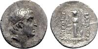 Greek - Cappadocia AR Drachm 83-82 BC - Ariobarzanes I (96-63 BC) - VF 70,00 EUR  + 8,00 EUR frais d'envoi