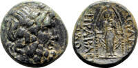 Greek - Phrygia AE - Apameia - -