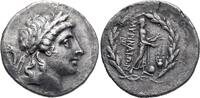 Greek - Aeolis AR Tetradrachm - Myrina - -