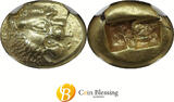 Lydia Third-Stater (Trite) c. 610-546 avant J.-C. SUP+