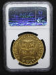 Brazil 20000 Reis 1726 Joao V MS 62