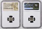 LYDIA Half-Stater/Siglos 561-546 v. Chr Croesus Ch s 4 / 5-4 / 5 946,83 EUR  + 34,43 EUR frais d'envoi