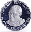 Niger 500 francs Independence Hamani History Politics proof silver coin 1960 FB