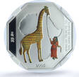 Somalia 4000 shillings Zheng He Ming Dynasty Giraffe PF 70 NGC silver coin 2005 FB