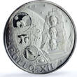 UAE  Fujairah 10 riyals Apollo XII KM-5 Space Moon Landing proof silver coin 1969 FB