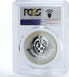 Burundi 5000 francs PZL P11 Plane Aviation PR69 PCGS silver coin 2014 FB