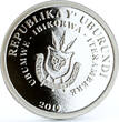 Burundi 25 francs African Big Five Lion Animals Fauna colored silver coin 2019 FB