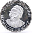Niger 1000 francs President Hamani Independence TRIAL ESSAI silver coin 1960 FB