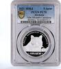 Abkhazia 5 apsars Abkhazia 5 apsars Endangered Wildlife Forest Cat PL70 PCGS silver coin 2021 -