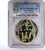 Cook Islands 5 dollars Cook Islands 5 dollars Imperial Faberge Green Egg PR69 PCGS silver coin 2013 -