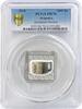 Armenia 1000 dram Armenia 1000 dram Folk Traditions Armenian Pottery PR70 PCGS silver coin 2018 -