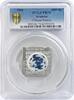 Armenia 1000 dram Armenia 1000 dram Folk Traditions Chinese Pottery PR70 PCGS silver coin 2018 -