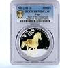 Togo 1000 francs Togo 1000 francs Year of the Horse PR70 PCGS gilded silver coin 2014 -