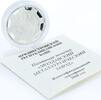 Transdnistria 10 rubles Transnistria 10 rubles The Moldavian Metal Plant MMZ Production silver coin 2008 -