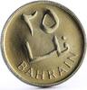 Bahrain 25 fils 1965 Bahrain 25 fils State Coinage Isa Palm Tree proof C... 15,98 EUR prix TTCenvoi gratuit