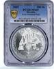 Slovakia 500 korun Slovakia 500 korun Kras National Park Two Birds Fauna MS69 PCGS silver coin 2005 -