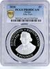 Bailiwick of Jersey 5 pounds Bailiwick of Jersey 5 pounds Politician Sir John Pym PR68 PCGS silver coin 2010 -