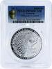 Armenia 1000 drams Armenia 1000 drams The Year Of The Caucasian Leopard PR70 PCGS silver coin 2019 -