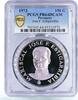 Paraguay 150 guaranies Paraguay 150 guaranies Jose Felix Estigarribia PR64 PCGS silver coin 1973 -
