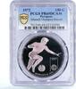 Paraguay 150 guaranies Paraguay 150 guaranies Munich Olympic Games Football PR69 PCGS silver coin 1972 -