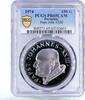 Paraguay 150 guaranies Paraguay 150 guaranies Vatican Pope Paul XXI Religion PR65 PCGS silver coin 1974 -