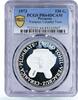 Paraguay 150 guaranies Paraguay 150 guaranies Veracruz Ceramic Vase Pottery PR64 PCGS silver coin 1973 -
