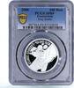 Transdnistria 100 rubles Transnistria 100 rubles Endangered Wildlife Stag Beetle SP69 PCGS Ag coin 2006 -