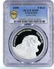 Transdnistria 5 rubles Transnistria 5 rubles Ancient Animals Cave Lion Fauna SP69 PCGS silver coin 2008 -