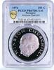 Paraguay 150 guaranies Paraguay 150 guaranies Minister Winston Churchill PR67 PCGS silver coin 1974 -