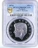 Paraguay 150 guaranies Paraguay 150 guaranies President John F. Kennedy PR65 PCGS silver coin 1974 -