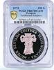 Paraguay 150 guaranies Paraguay 150 guaranies Teotihucana Sculpture Statue PR67 PCGS silver coin 1973 -