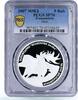 Transdnistria 5 rubles Transnistria 5 rubles Kolkotov Reserve The Big Deer SP70 PCGS silver coin 2007 -