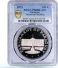 Paraguay 150 guaranies Paraguay 150 guaranies Parliament Building Politics PR68 PCGS silver coin 1975 -