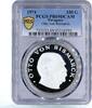 Paraguay 150 guaranies Paraguay 150 guaranies Politician Otto von Bismarck PR69 PCGS silver coin 1974 -