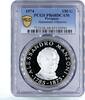 Paraguay 150 guaranies Paraguay 150 guaranies Writer Alessandro Manzoni PR68 PCGS silver coin 1974 -