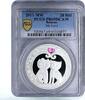 Belarus 20 rubles Belarus 20 rubles My Love Cats Lovers Feelings PR69 PCGS silver coin 2011 -