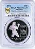 Paraguay 150 guaranies Paraguay 150 guaranies Munich Olympic Games Boxer PR66 PCGS silver coin 1973 -