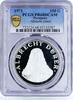 Paraguay 150 guaranies Paraguay 150 guaranies The Painter Albrecht Durer Art PR68 PCGS silver coin 1973 -