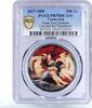 Cameroon 500 francs Cameroon 500 francs Peter Paul Rubens Lot Daughters Art PR70 PCGS Ag coin 2017 -